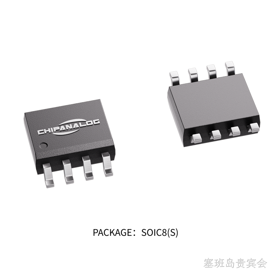 package-soic8-s.png
